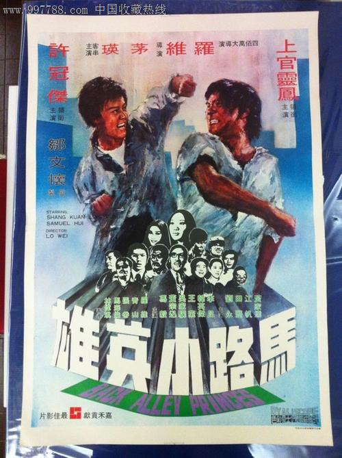 蒙大拿州立大学文凭毕业证买个多少钱